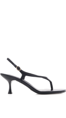 Novae Heel Black