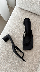 Gulliver Heel Black