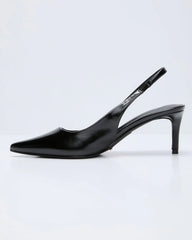 Isaline Leopard Slingback Heels